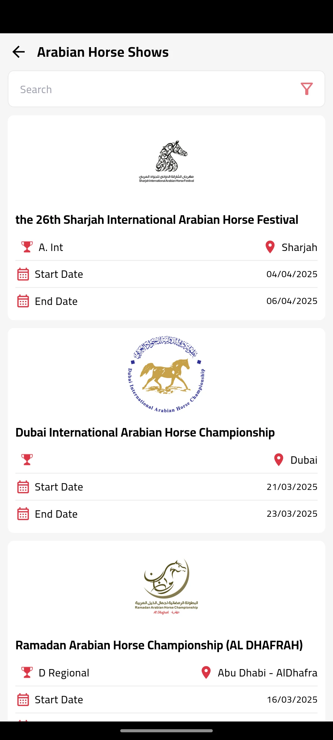 EAHS UAE screenshot